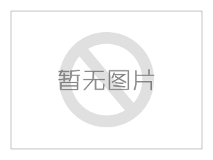 應(yīng)用超低溫氣氛源熱泵采暖有哪些作用?