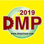 2019 DMP大灣區(qū)工業(yè)博覽會  第二十二屆DMP國際模具、金屬加工、塑膠及包裝展